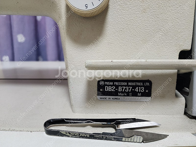 미싱 공업용 재봉틀, 오바 일괄로 싸게 팝니다. - 강원 인제군--3